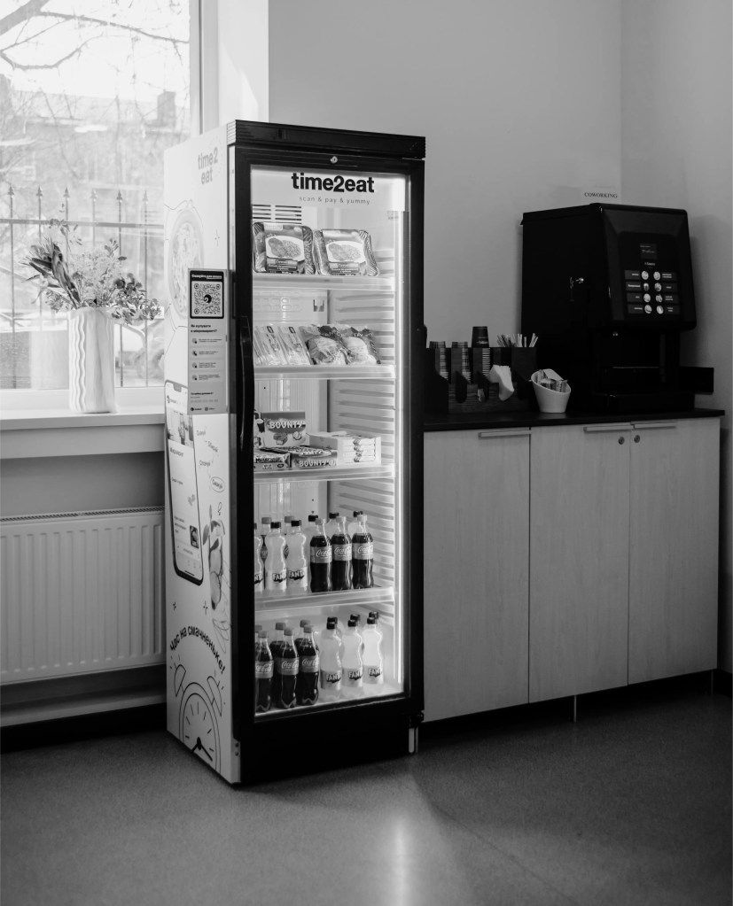 Мікромаркети VendoWave обкладинка